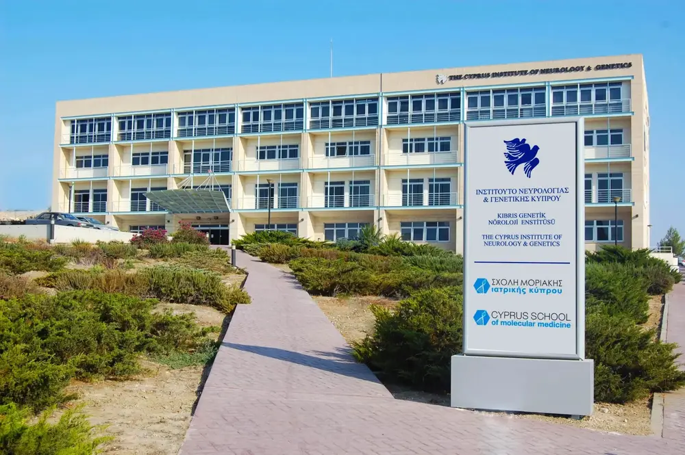 塞浦路斯神经病学和遗传学研究所大楼（尼科西亚）