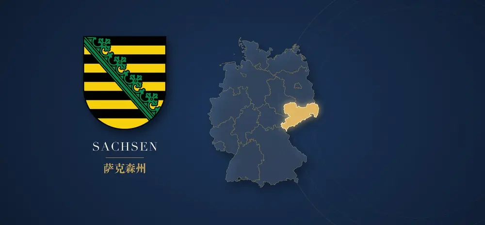 萨克森州