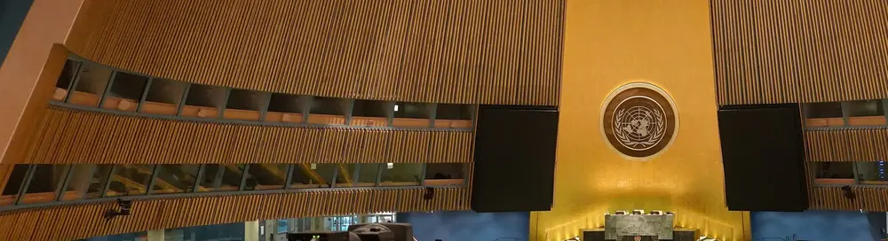 纽约联合国总部大会堂