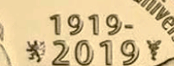 €C# 355.1 年号两侧印记