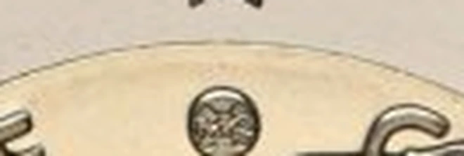 €C# 445.3 币面上方印记
