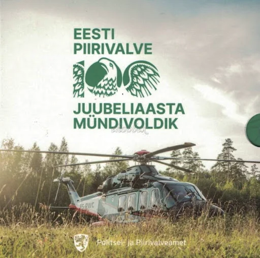 set A · 2022 · 爱沙尼亚边防卫队成立100周年