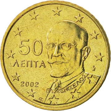 50 欧分