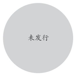 20 欧分