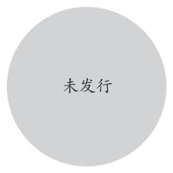 5 欧分