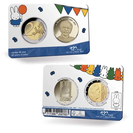 card X · 2020 · “米菲兔”65周年 · 发行量 15,000