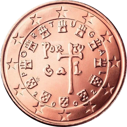 1、2、5 欧分 1134 年阿方索一世的封印