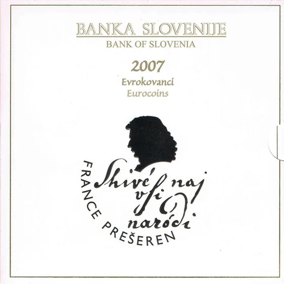set A · 2007.1