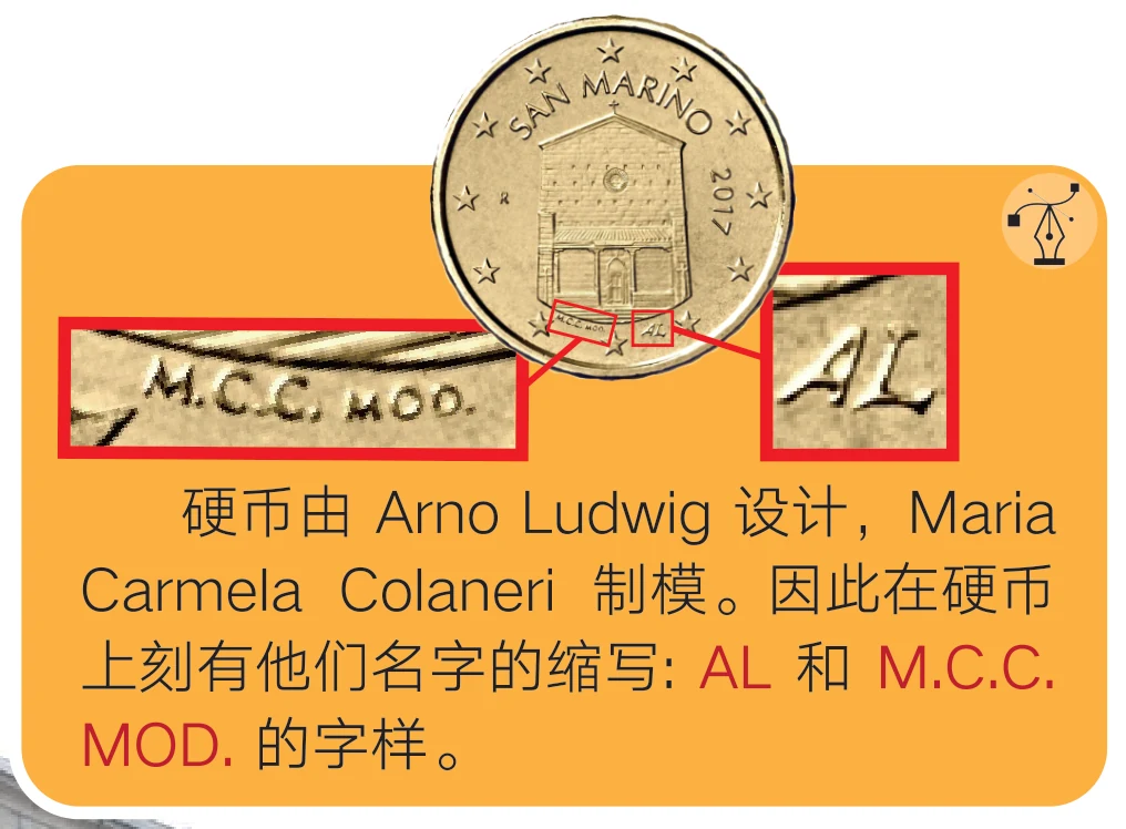 圣弗朗西斯科教堂